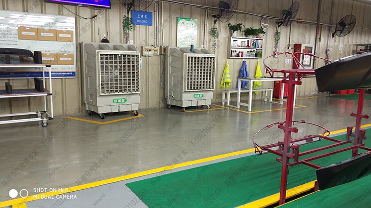 大型移動空調(diào) <a href=http://m.blumenriviera.cn/11.html target='_blank'>移動冷風(fēng)機(jī)</a>