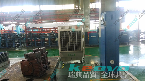 移動(dòng)降溫空調(diào)