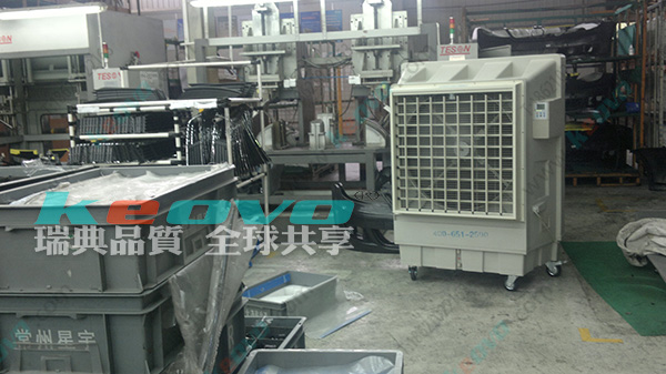 <a href=http://m.blumenriviera.cn/11.html target='_blank'>移動(dòng)冷風(fēng)機(jī)</a>廠家