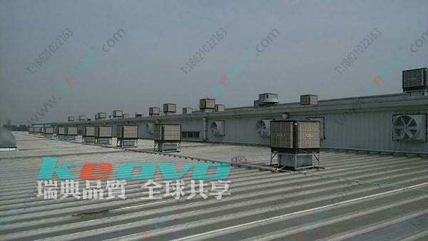 鋼結構<a href=http://m.blumenriviera.cn/new-case.html target='_blank'>廠房降溫</a> 鋼結構廠房降溫