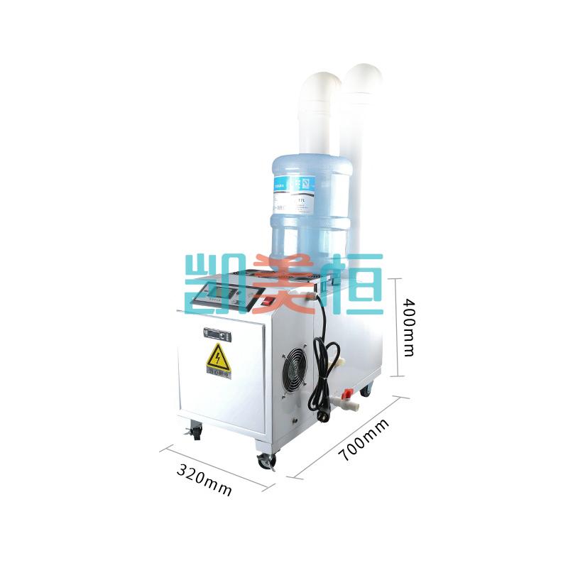 新疆超聲波霧化消毒機(jī)養(yǎng)殖場(chǎng)消毒機(jī)自動(dòng)噴霧加濕機(jī)