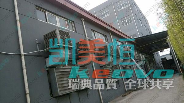 上海廠房車(chē)間通風(fēng)降溫解決方案