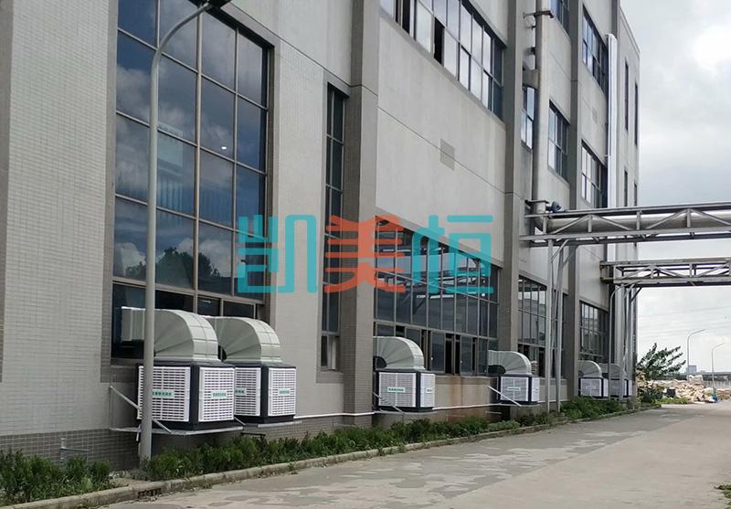 宿松縣工業廠房冷風機批發 宿松縣工業廠房冷風機批發