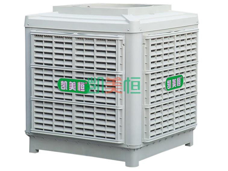 <a href=http://m.blumenriviera.cn target='_blank'>凱美恒</a><a href=http://m.blumenriviera.cn/22.html target='_blank'>冷風機</a>