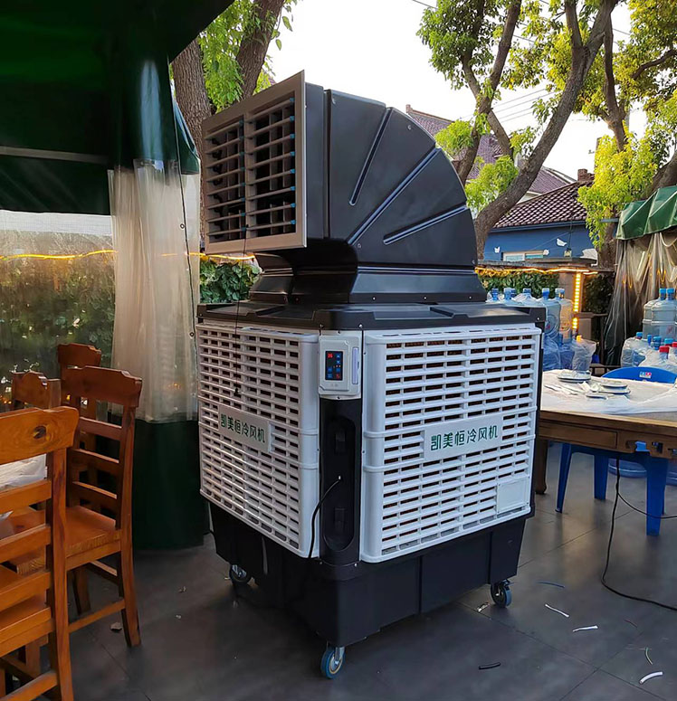 上海嘉定飯店大排檔降溫風(fēng)機(jī)